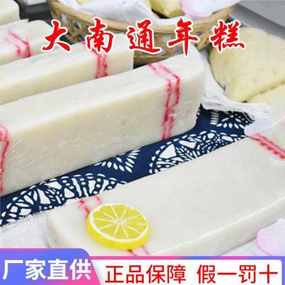 【糯米大糕】南通特产海门年糕如皋林梓潮糕桂花印糕手工长条大糕