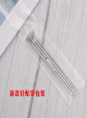 不锈钢厂家批发粉刺粉刺美容工具