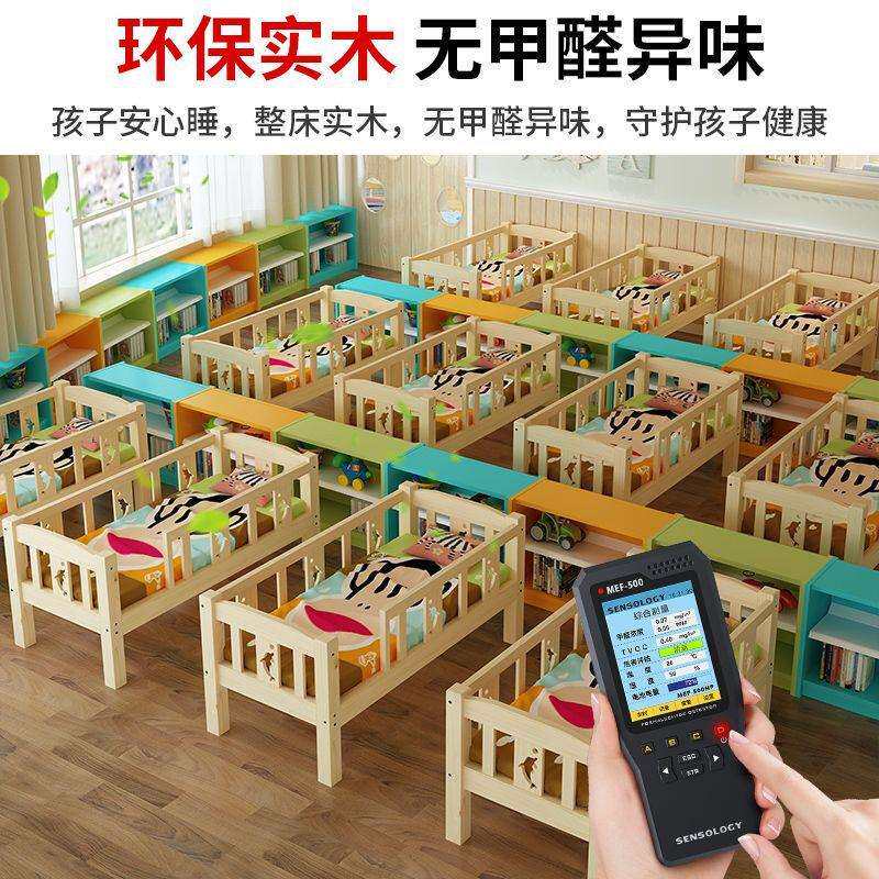 托管班午小学生床托实木床叠叠专用带幼儿园午睡床午休护栏儿童
