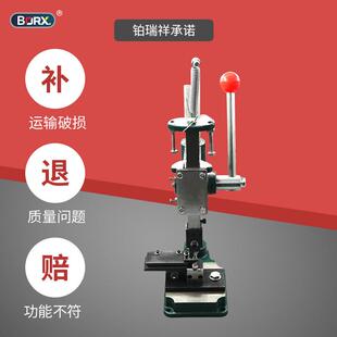 小子手连带横送端子机压绝型缘端压线钳手工接线DQF散装冷压端子
