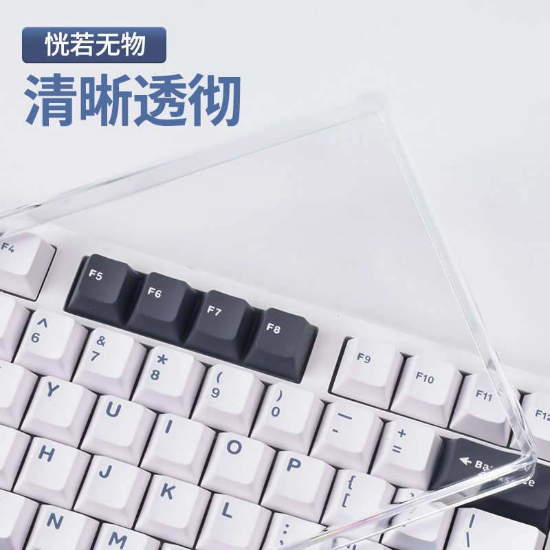 精品适用狼蛛键盘防尘罩F99键盘保护膜F98Pro台式F87机械键盘F208