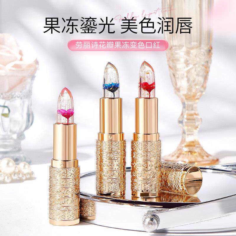 花瓣果冻变色口红保湿滋润变色不沾杯不掉色温变润唇膏