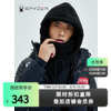 SPYDER 蜘蛛雪服秋冬中性356 STYLE时尚保暖羊羔绒帽子 21CF906U