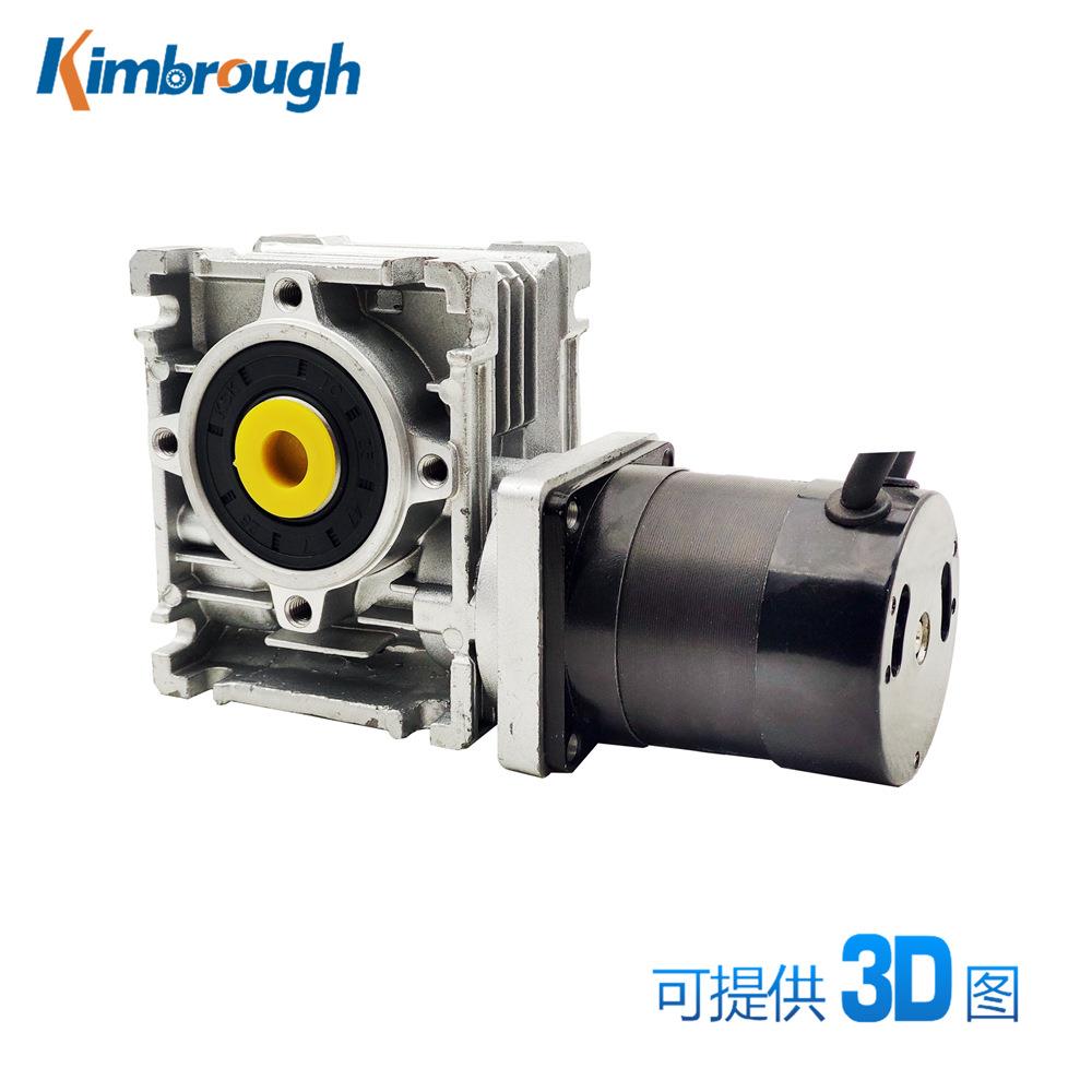 57蜗轮减速无刷机电4V269W3000RPM减速比5-SPZ80