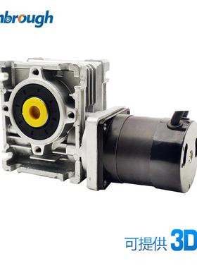 57蜗轮减速无刷机电4V269W3000RPM减速比5-SPZ80