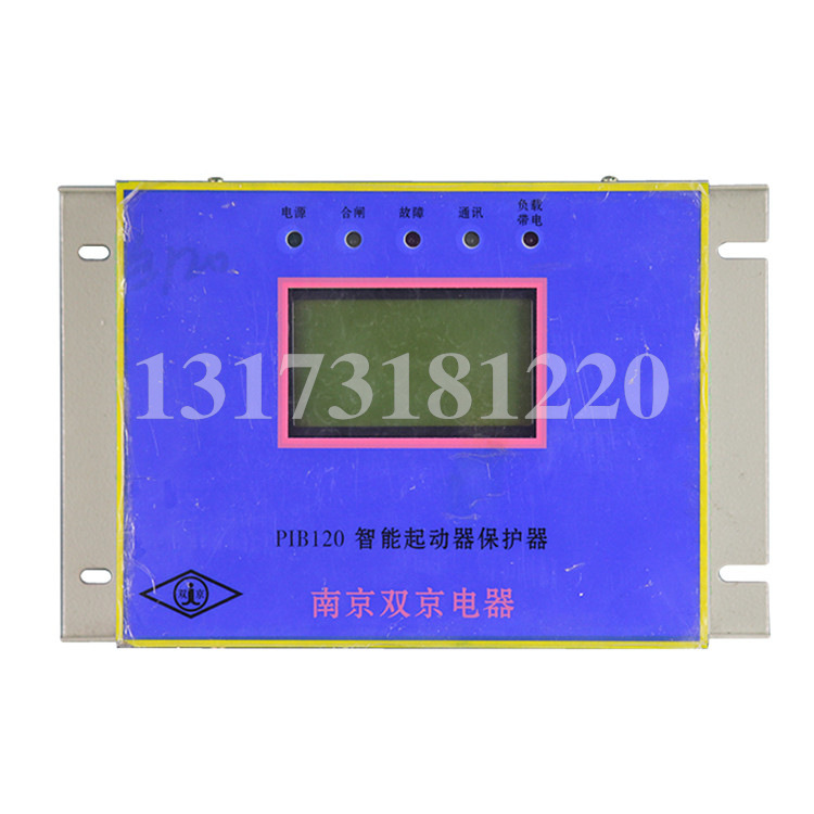 南京电器PIB0/60/80/120/15/200/15/400智能起动器保护器N