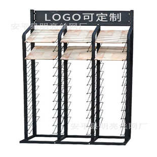 立式 广告展架 展示架 样品瓷砖玻璃模板建材展示架 多层展示架