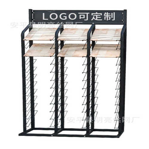 样品多层建材玻璃  广告展架展示架模板瓷砖立式 展示架展示架