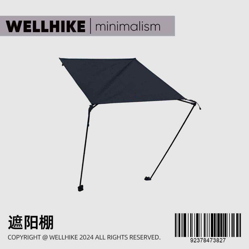 新款Helinox户外露营超轻折叠月亮椅遮阳棚折叠天幕黑色涤纶布