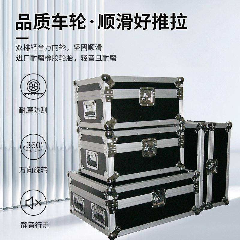 定定制铝合制铝金航空箱防摔铝合金运手提收纳箱备精密机械乐器合