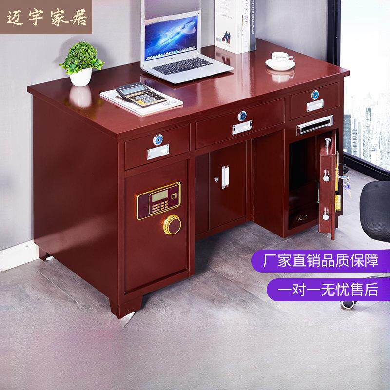 全钢加厚带保险柜的办公桌防盗收银投币一体财务桌子指纹保险箱