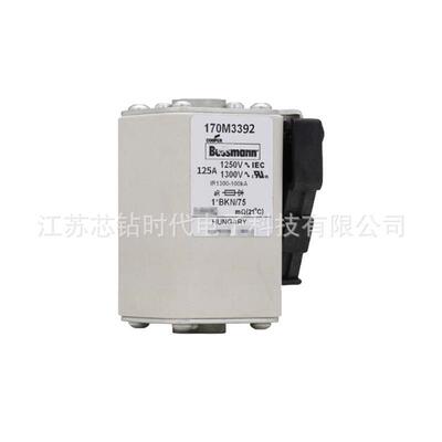 170M3391 170M3392 170M3393巴斯曼BUSSMANN熔断器保险丝