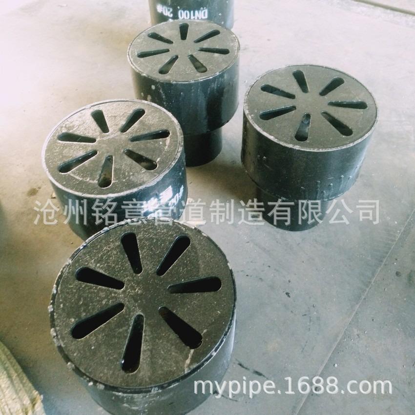 有水封密闭型地漏 DN100 304不锈钢 图集04S301-34 铭意
