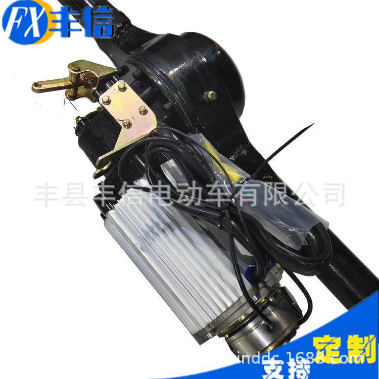 电磁强力矢量制动器碟刹差速变档器后桥大功率电磁刹车后桥总成