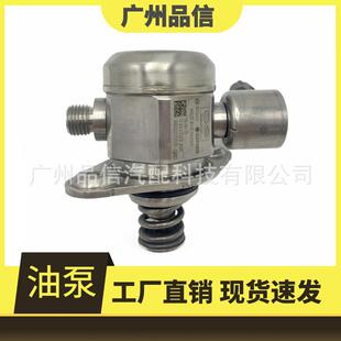 35320 0009 A52 2G740kit 2G740 0261520308