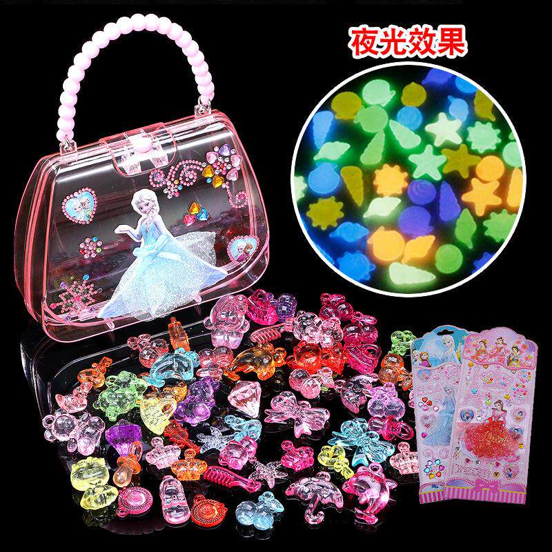 儿童宝石钻石过家家玩具女孩3岁以上网红仿水晶女童6公主生日礼物