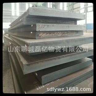 Q690D强板切割Q500CQ500D强度低合金钢板Q460C特厚钢板下料