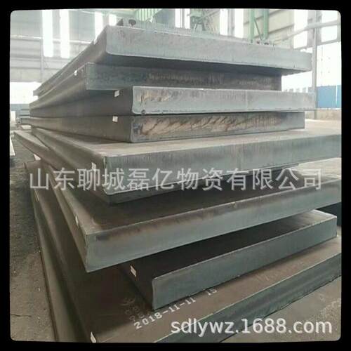 Q690D强板切割Q500CQ500D强度低合金钢板Q460C特厚钢板下料