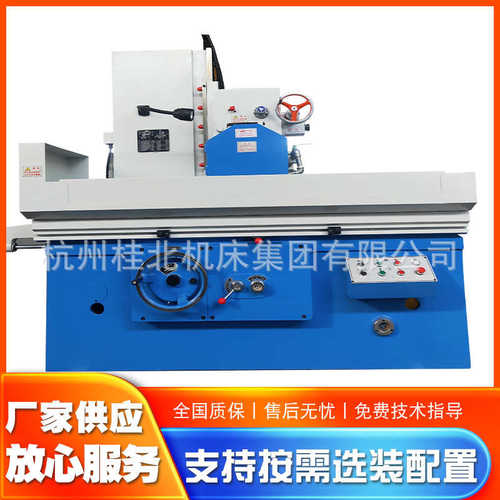 齐全桂北平面磨床供应磨削平面稳定性m7130强磨床厂家m7140型号
