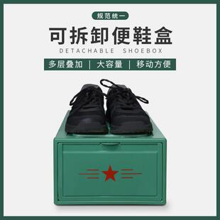橄榄绿色鞋盒收纳盒塑料统一内务翻盖抽屉式可携式组装折叠鞋柜鞋