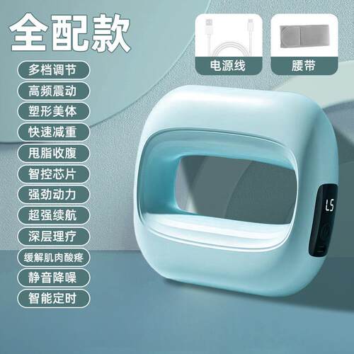 正品筋膜枪功环肌肉摩器专业级按多能女生mini懒瘦人肚子神器燃脂