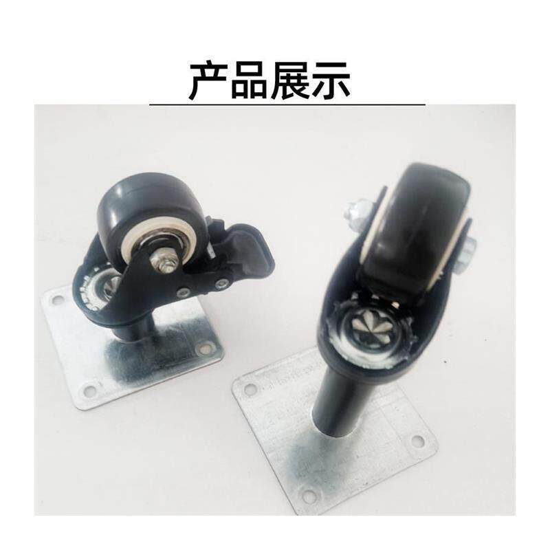 实木茶几改装脚轮机器人通过加高轮子鞋柜刹车脚轮平板轮提高桌子