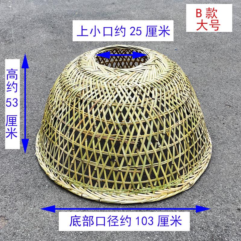 加厚火灯罩竹筐罩取暖器炉篓衣架架烤火竹编衣炕竹电暖烘竹笼冬季