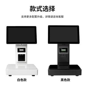 厂家直供 君容智能AI识别收银秤水果蔬菜商超称重收银一体机电子
