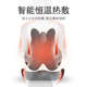 靠垫办公室腰靠按摩加热护腰靠背垫座椅腰枕椅子久坐腰垫郑之