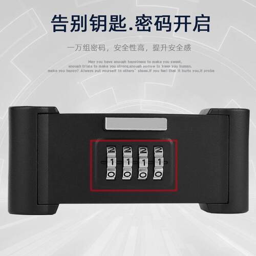 【源头工厂】NBYT玻璃门锁推拉门双开门防盗锁U型密码挂锁U4