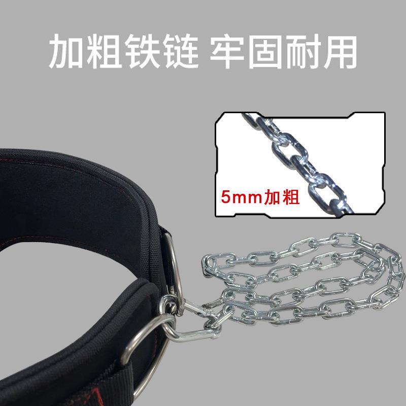 新款直销运动护腰带负重引体腰带引体向上负重腰带举重深蹲力量举