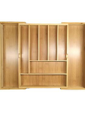 竹制厨房刀收纳盒可缩刀具叉伸割整理盒抽屉分EJM式餐具收纳盒