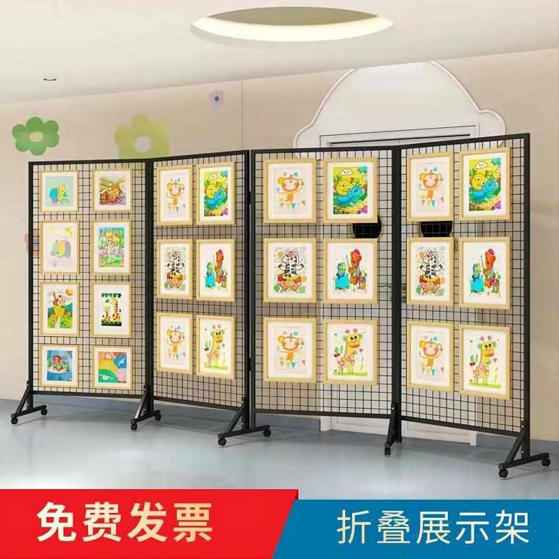 铁艺网格折叠展示架幼儿园作品书法画展网架立式移动置物架户外批