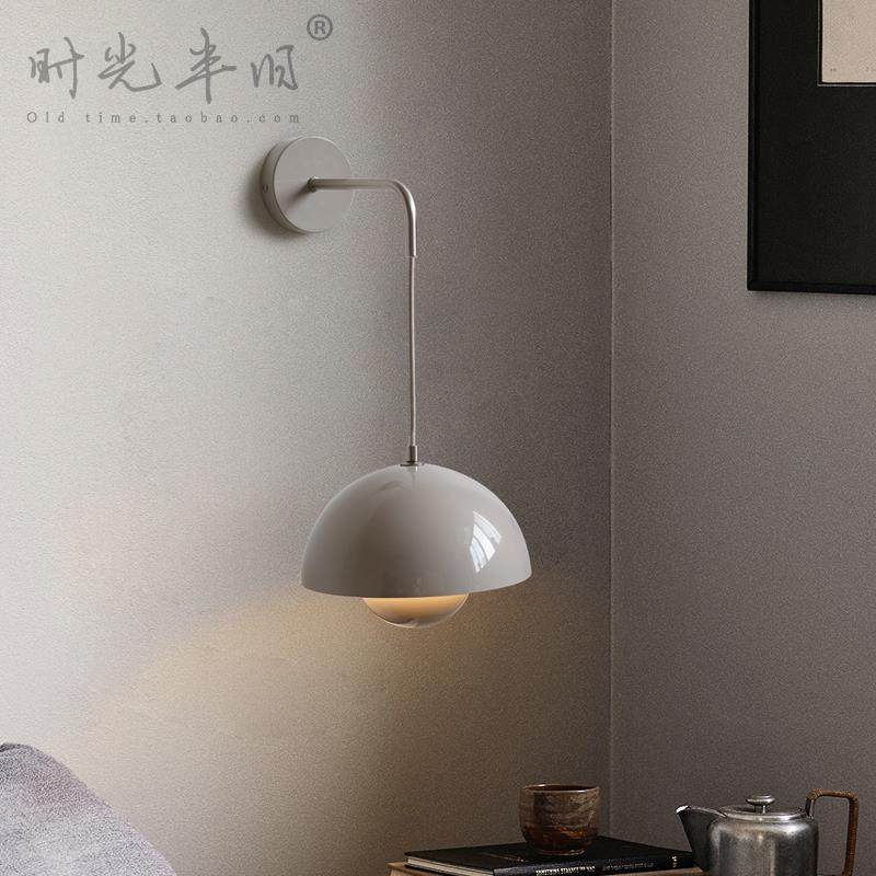 设计师款高级感花苞灯中古包豪斯奶油风免布线网红卧室床头壁灯
