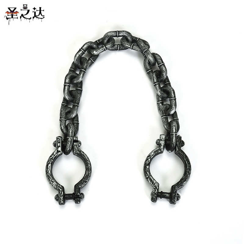 万圣节化妆化装舞会装饰用品囚犯道具塑料手铐 手链 手镣仿真链条