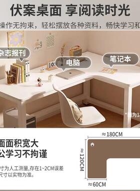 B^t转桌角书体桌l型电脑台式家用拐A655G69书角桌书架一卧室女生