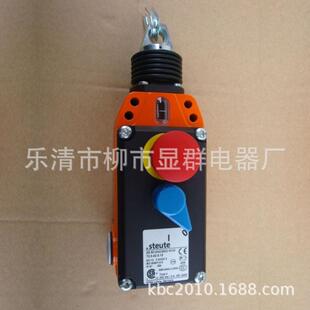 steute司陶特拉线开关ZS80 2NC/2NO WVD 72.9.42.9.12