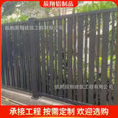 铝艺护栏花园阳台户外铝合金护栏 小区庭院别墅铝艺护栏厂家制定
