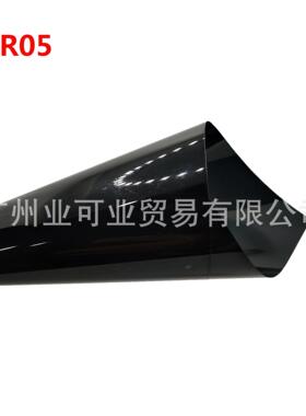 太阳膜隔热车窗玻璃膜LLUMA汽车隔热膜太阳膜整卷批ATR15