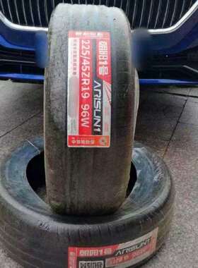 朝阳1号225/245/45R19朝阳一号乘用车新能源轮胎ARISUN1 EV
