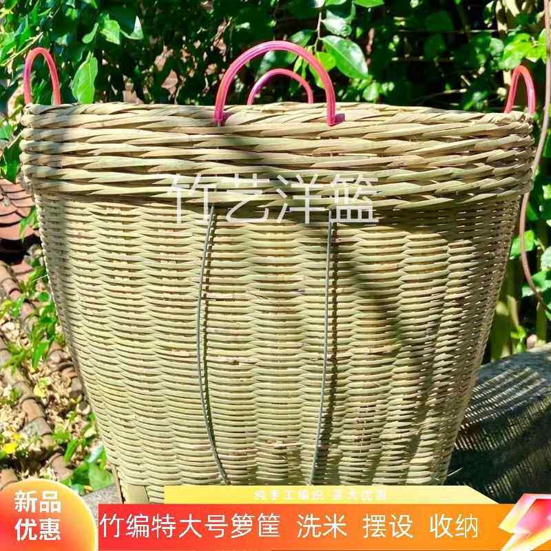 茶叶背篓编织筐竹筐子双肩背竹制品实用竹框竹筐竹编大号圆形