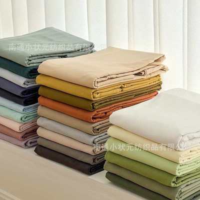单被水洗处理被套加厚肤单人学生宿舍被罩批发棉套定制亲单件