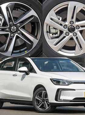 适用于17寸轮毂北汽EU5 R500 R600北汽绅宝D50汽车钢圈胎铃新能源