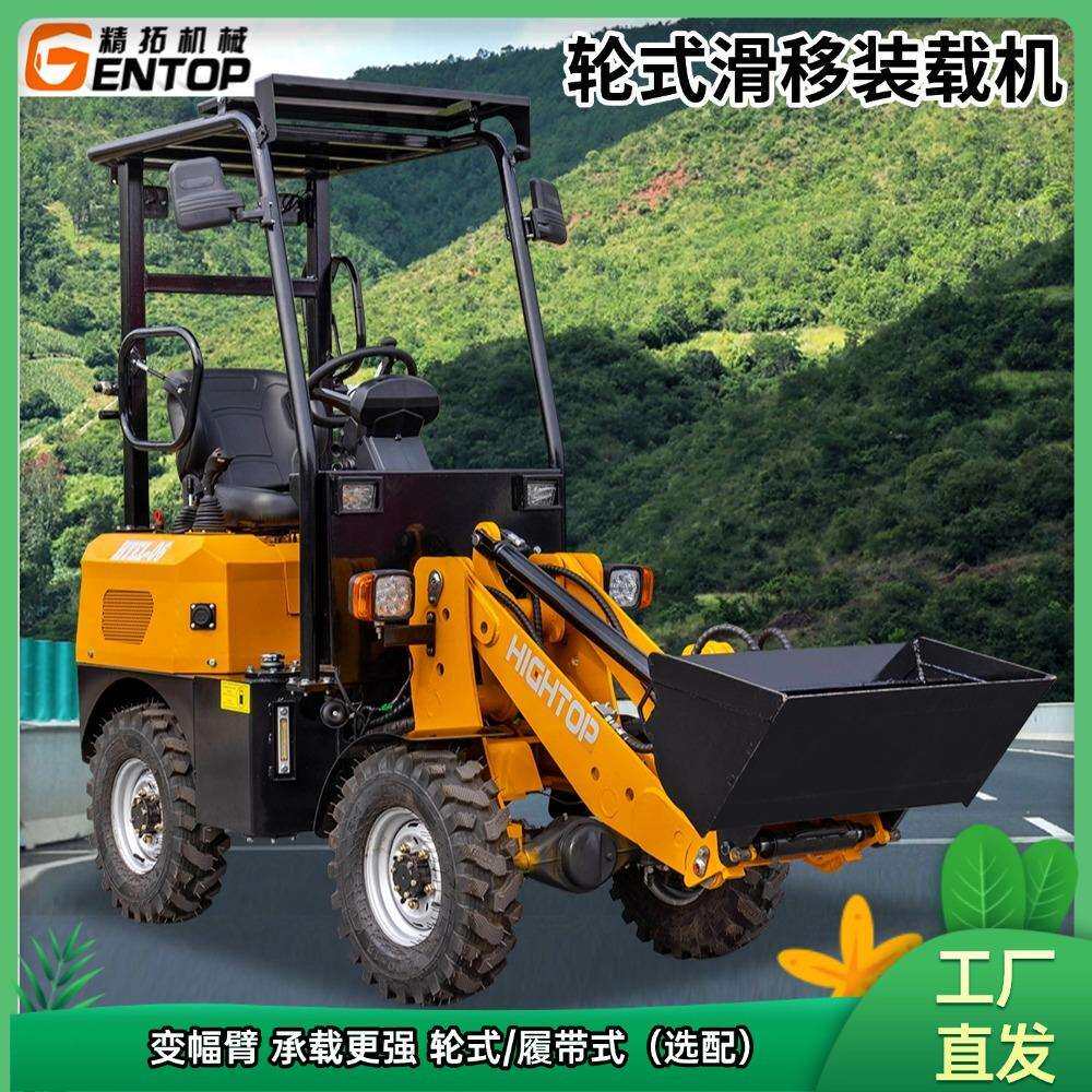 电动小铲车四驱小型电动工程推土机轮式四驱电动装载机