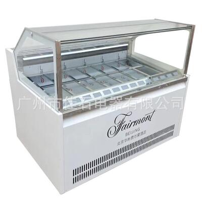 厂家供应 14盘雪糕柜 商用 gelato showcase 110V 冰淇淋展示柜