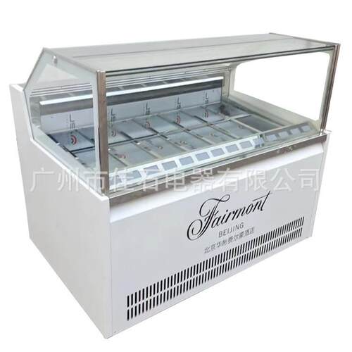 厂家供应 14盘雪糕柜 商用 gelato showcase 110V 冰淇淋展示柜