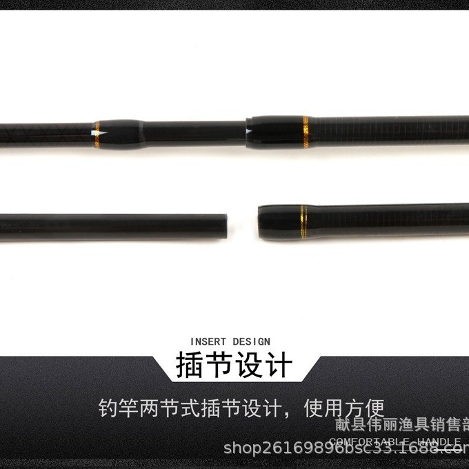 新款直销碳素路亚竿直柄枪柄M调空心轻硬插接路亚海钓竿鲈鱼竿渔