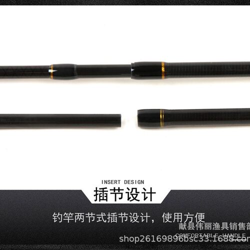 新款直销碳素路亚竿直柄枪柄M调空心轻硬插接路亚海钓竿鲈鱼竿渔