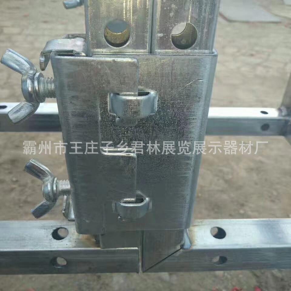 卡扣航架连接器行架连接卡扣桁架连接器桁架卡子