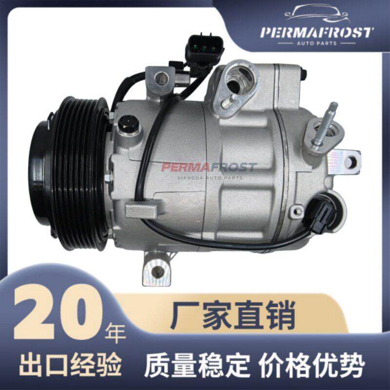 97701-S120097701S1200汽车空调压缩机适用于现SANTAFE